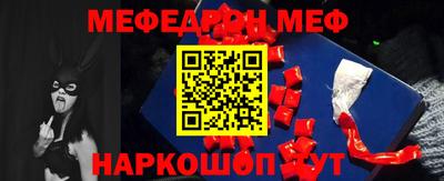 мдма Лесосибирск