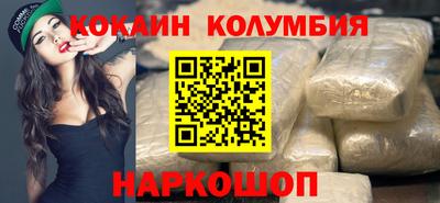 мдма Ликино-Дулёво