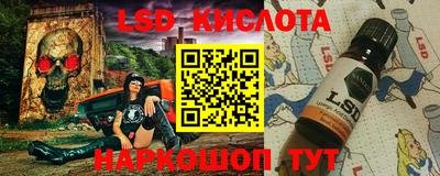 мдма Ликино-Дулёво