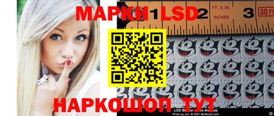 мдма Лесосибирск