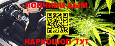 мдма Лесосибирск