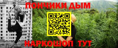 мдма Лесосибирск
