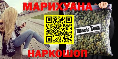 мдма Лесосибирск