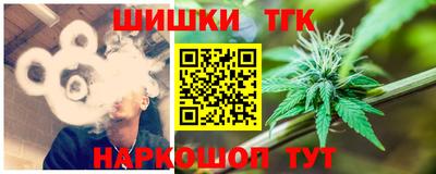 альфа пвп Ливны