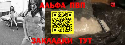 мдма Лесосибирск