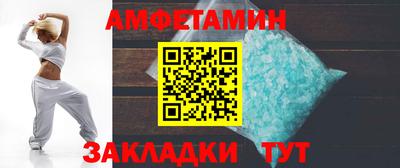мдма Лесосибирск