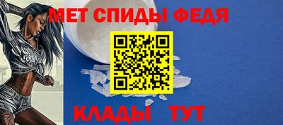 мдма Лесосибирск