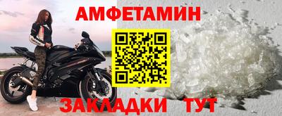 мдма Ликино-Дулёво