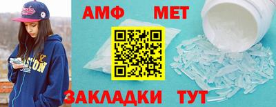 мдма Ликино-Дулёво