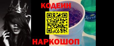 мдма Ликино-Дулёво