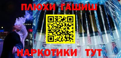 мдма Лесосибирск