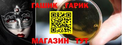 мдма Ликино-Дулёво
