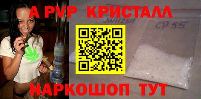 мдма Лесосибирск